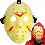Verk 26121 Maska Jason Pátek třináctého. Halloween – Zboží Mobilmania