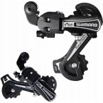 Shimano Tourney TY21 – Zboží Dáma Shimano Tourney TY21 – Zboží Dáma