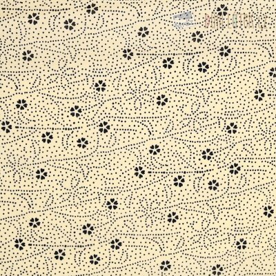 Bavlněný popelín s květy – Zboží Mobilmania