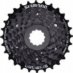 Shimano CS-HG20 – Sleviste.cz