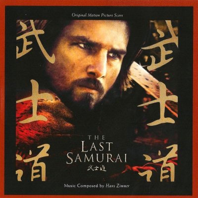 O.S.T. - The Last Samurai CD