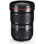 Canon EF 16-35mm f/2.8 L III USM – Zboží Živě