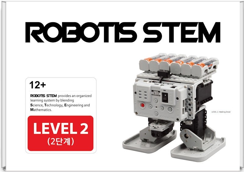 ROBOTIS STEM 2