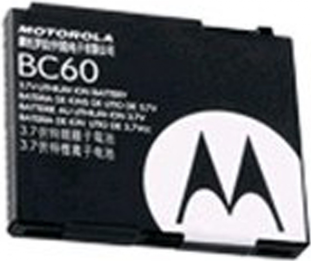 Motorola BC60