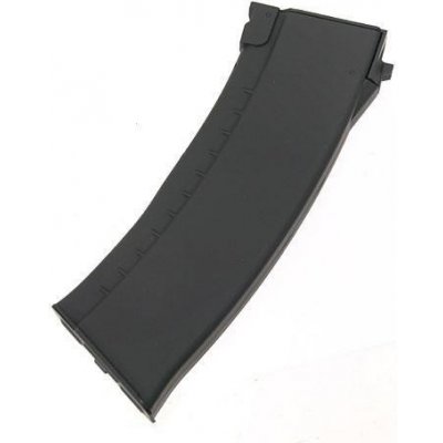 Cyma Mid-Cap AK74/AK-105 – Hledejceny.cz