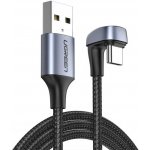 Ugreen 70313 USB Typ C 1 m 3 A 18 W Quick Charge AFC FCP, šedý – Zboží Mobilmania