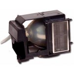 Lampa pro projektor INFOCUS X1, kompatibilní lampa bez modulu – Sleviste.cz