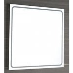 Sapho GEMINI II zrcadlo s LED osvětlením 550x550mm - GM055 – Hledejceny.cz