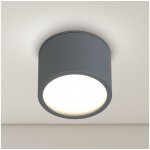 Brilagi WO-GX-03-ANT-OEM – Hledejceny.cz