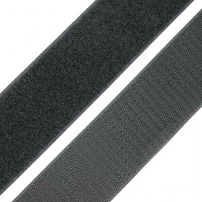 Suchý zip háček + plyš 50 mm, návin 25m – Hledejceny.cz