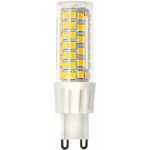 Lumiled LED žárovka LED G9 corn 10W = 75W 970lm 4000K Neutrální bílá 360° – Hledejceny.cz