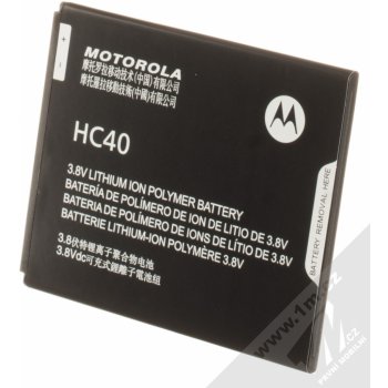 Motorola HC40