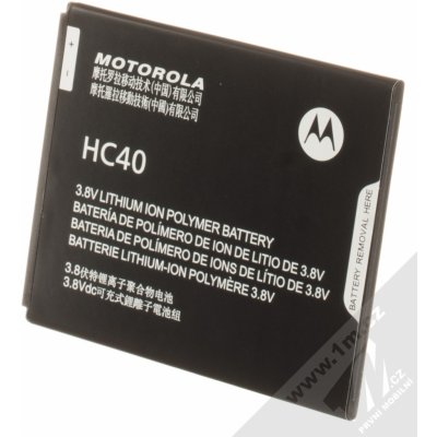 Motorola HC40 – Zboží Mobilmania