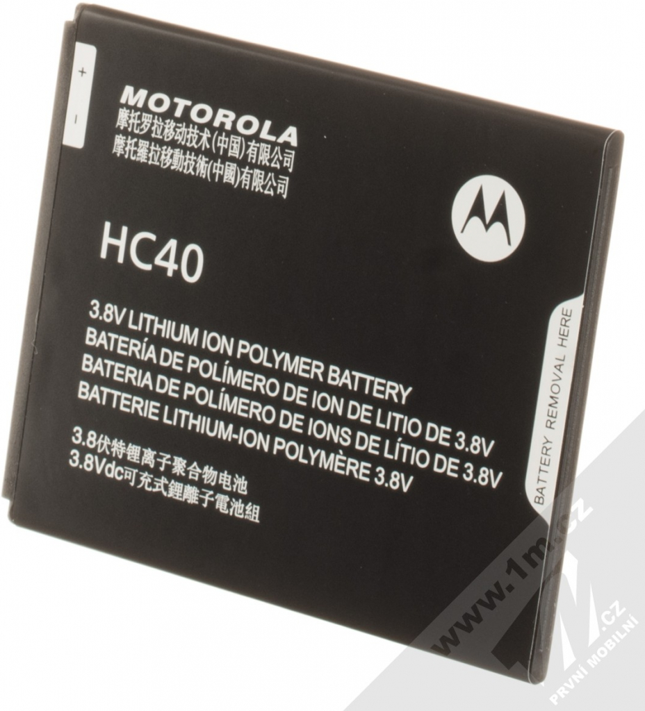 Motorola HC40