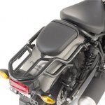 Givi SR1160 | Zboží Auto