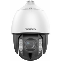 Hikvision DS-2DE7A412MCG-EB