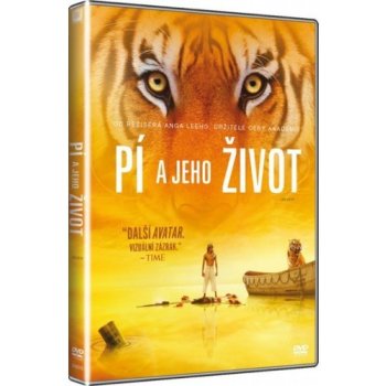 Pí a jeho život DVD