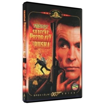 James Bond 007 - Srdečné pozdravy z Ruska DVD