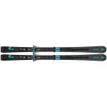 Atomic REDSTER X7 REVOSHOCK C 25/26 – Zbozi.Blesk.cz