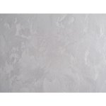 Betonová stěrka Fineza light grey 20 kg BS20LGR – Hledejceny.cz