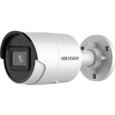 Hikvision DS-2CD2083G2-IU(BLACK)(2.8mm) – Hledejceny.cz