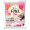 Stelivo pro kočky Japan Premium podestýlka tofu s přírodní broskví, 7 l