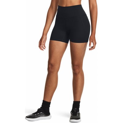 Under Armour šortky Meridian Middy black/ black – Zboží Dáma