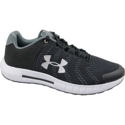 Under Armour UA GS Pursuit BP 3022092-001 – Zbozi.Blesk.cz