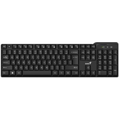 Genius Ergo KB-700 31310053403 – Zboží Živě
