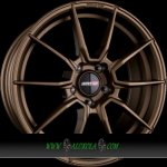Motec Ultralight Mcr2 8.5x19 5x112 ET38 bronze matt | Zboží Auto