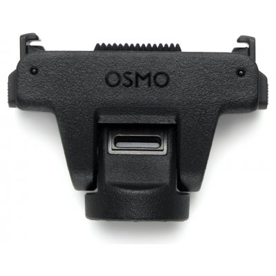 DJI Osmo Adjustable Dual-Direction Quick-Release Adapter Mount – Zboží Živě