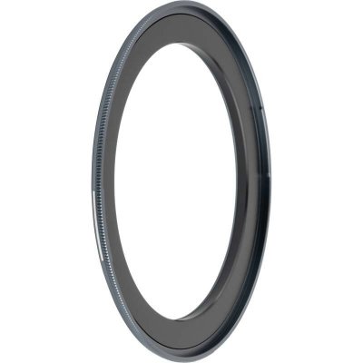 NiSi JetMag Pro Adapter 77 mm – Zboží Živě