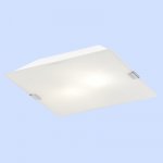 Eglo 92579 – Hledejceny.cz