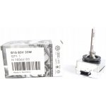 Osram Xenarc Original D1S PK32d-2 85V 35W | Zboží Auto