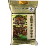 Thai Jasmine Jasmínová rýže 4540 g – Zboží Dáma