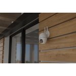 TESLA Smart Camera Outdoor PTZ TSL-CAM-PTZ100 – Hledejceny.cz