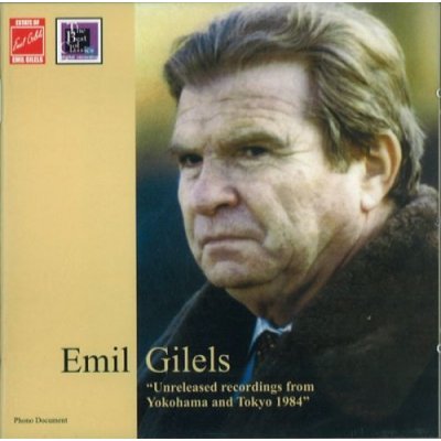 EMIL GILELS Yokohama & Tokyo 1984 Live - Brahms, Schumann, Mendelssohn CD – Hledejceny.cz