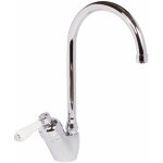 Sinks AVRT54CL RETRO 54 lesklá – Hledejceny.cz