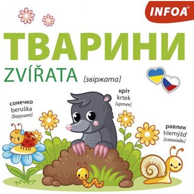 Ukrajinsko-české leporelo – Zvířata - INFOA – Zboží Mobilmania