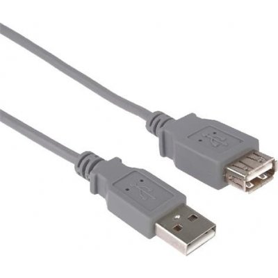 Premiumcord USB 2.0 prodlužovací, A-A, 0,5m, šedý – Zbozi.Blesk.cz