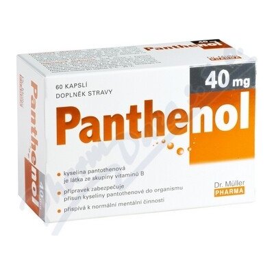 Dr.Müller Panthenol Plus 60 kapslí x40 mg – Hledejceny.cz