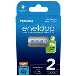 Panasonic Eneloop AAA 2ks 4MCCE/2BE – Zboží Živě