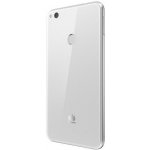 Huawei P9 Lite 2017 Dual SIM – Hledejceny.cz