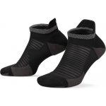 Nike Spark – Zboží Mobilmania