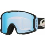 Oakley Line Miner XL – Zboží Mobilmania