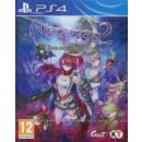 Nights of Azure 2: Bride of the New Moon