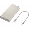 Powerbanka Samsung EB-P4520XUEGEU 20 000mAh Beige