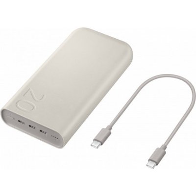 Samsung EB-P4520XUEGEU 20 000mAh Beige – Zbozi.Blesk.cz