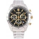 Seiko SBTR015 – Hledejceny.cz