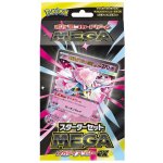 Pokémon TCG Mega Battle Deck - Mega Diancie ex – Zboží Mobilmania